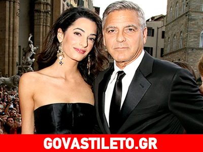 Ανοιχτοχέρα η πεθερά του Τζόρτζ Κλούνεϊ